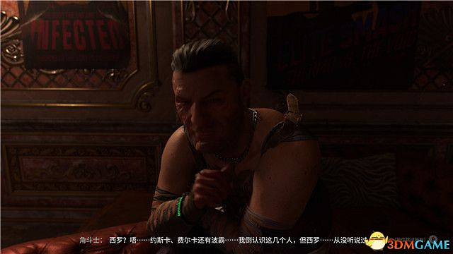 《垂死之光2》終極版dlc全攻略 猩紅紐帶全支線收集攻略 《垂死之光2》終極版dlc全攻略 猩紅紐帶全支線收集攻略