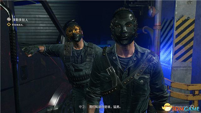 《垂死之光2》終極版dlc全攻略 猩紅紐帶全支線收集攻略 《垂死之光2》終極版dlc全攻略 猩紅紐帶全支線收集攻略