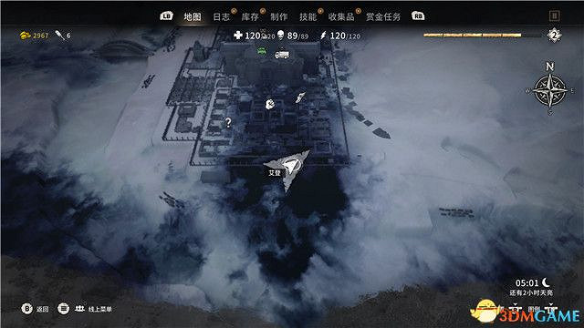 《垂死之光2》終極版dlc全攻略 猩紅紐帶全支線收集攻略 《垂死之光2》終極版dlc全攻略 猩紅紐帶全支線收集攻略