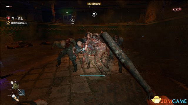 《垂死之光2》終極版dlc全攻略 猩紅紐帶全支線收集攻略 《垂死之光2》終極版dlc全攻略 猩紅紐帶全支線收集攻略