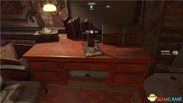 《垂死之光2》終極版dlc全攻略 猩紅紐帶全支線收集攻略 《垂死之光2》終極版dlc全攻略 猩紅紐帶全支線收集攻略