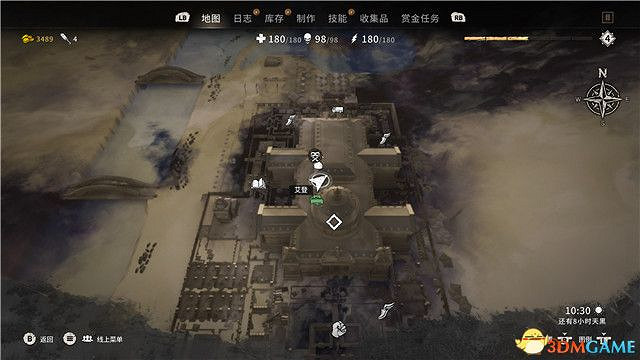 《垂死之光2》終極版dlc全攻略 猩紅紐帶全支線收集攻略 《垂死之光2》終極版dlc全攻略 猩紅紐帶全支線收集攻略