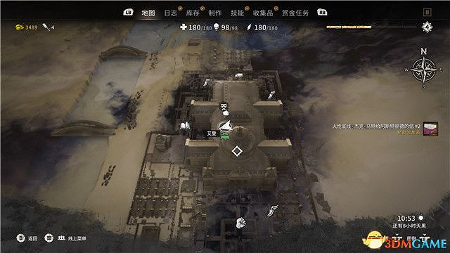 《垂死之光2》終極版dlc全攻略 猩紅紐帶全支線收集攻略 《垂死之光2》終極版dlc全攻略 猩紅紐帶全支線收集攻略