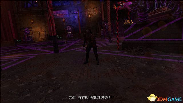 《垂死之光2》終極版dlc全攻略 猩紅紐帶全支線收集攻略 《垂死之光2》終極版dlc全攻略 猩紅紐帶全支線收集攻略