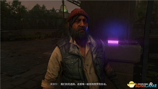 《垂死之光2》終極版dlc全攻略 猩紅紐帶全支線收集攻略 《垂死之光2》終極版dlc全攻略 猩紅紐帶全支線收集攻略