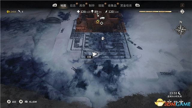 《垂死之光2》終極版dlc全攻略 猩紅紐帶全支線收集攻略 《垂死之光2》終極版dlc全攻略 猩紅紐帶全支線收集攻略