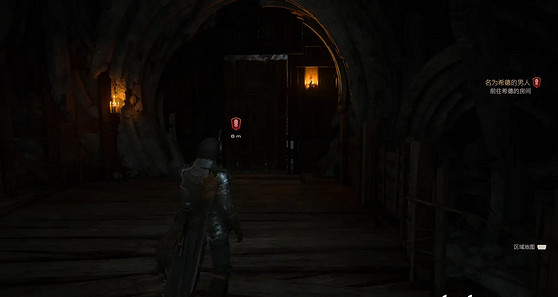 《最終幻想16》名為希德的男人任務流程攻略 《最終幻想16》名為希德的男人任務流程攻略