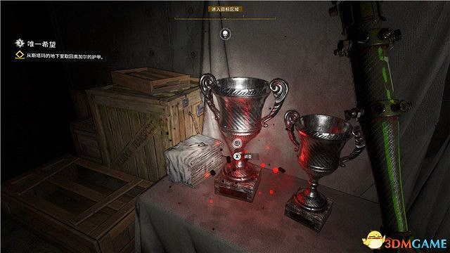 《垂死之光2》終極版dlc全攻略 猩紅紐帶全支線收集攻略 《垂死之光2》終極版dlc全攻略 猩紅紐帶全支線收集攻略