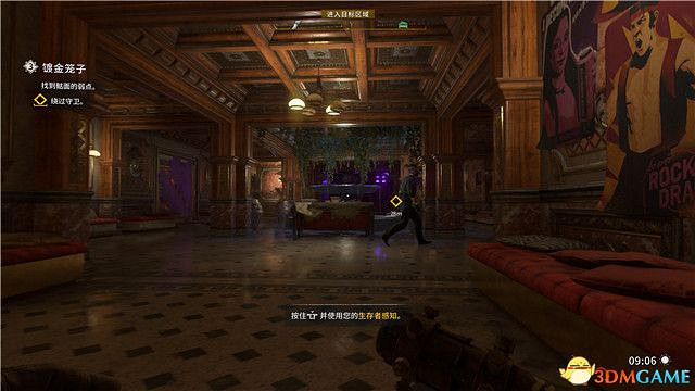 《垂死之光2》終極版dlc全攻略 猩紅紐帶全支線收集攻略 《垂死之光2》終極版dlc全攻略 猩紅紐帶全支線收集攻略