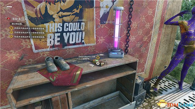 《垂死之光2》終極版dlc全攻略 猩紅紐帶全支線收集攻略 《垂死之光2》終極版dlc全攻略 猩紅紐帶全支線收集攻略