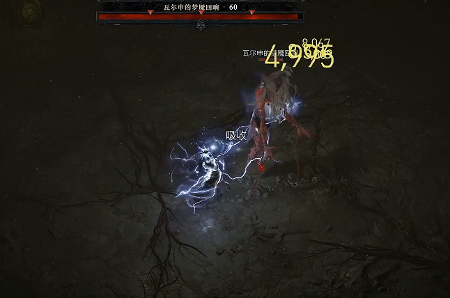 《暗黑破壞神4》瓦爾申的回響位置介紹 《暗黑破壞神4》瓦爾申的回響位置介紹