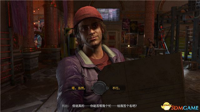 《垂死之光2》終極版dlc全攻略 猩紅紐帶全支線收集攻略 《垂死之光2》終極版dlc全攻略 猩紅紐帶全支線收集攻略