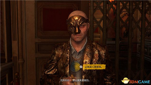 《垂死之光2》終極版dlc全攻略 猩紅紐帶全支線收集攻略 《垂死之光2》終極版dlc全攻略 猩紅紐帶全支線收集攻略