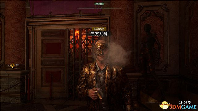 《垂死之光2》終極版dlc全攻略 猩紅紐帶全支線收集攻略 《垂死之光2》終極版dlc全攻略 猩紅紐帶全支線收集攻略