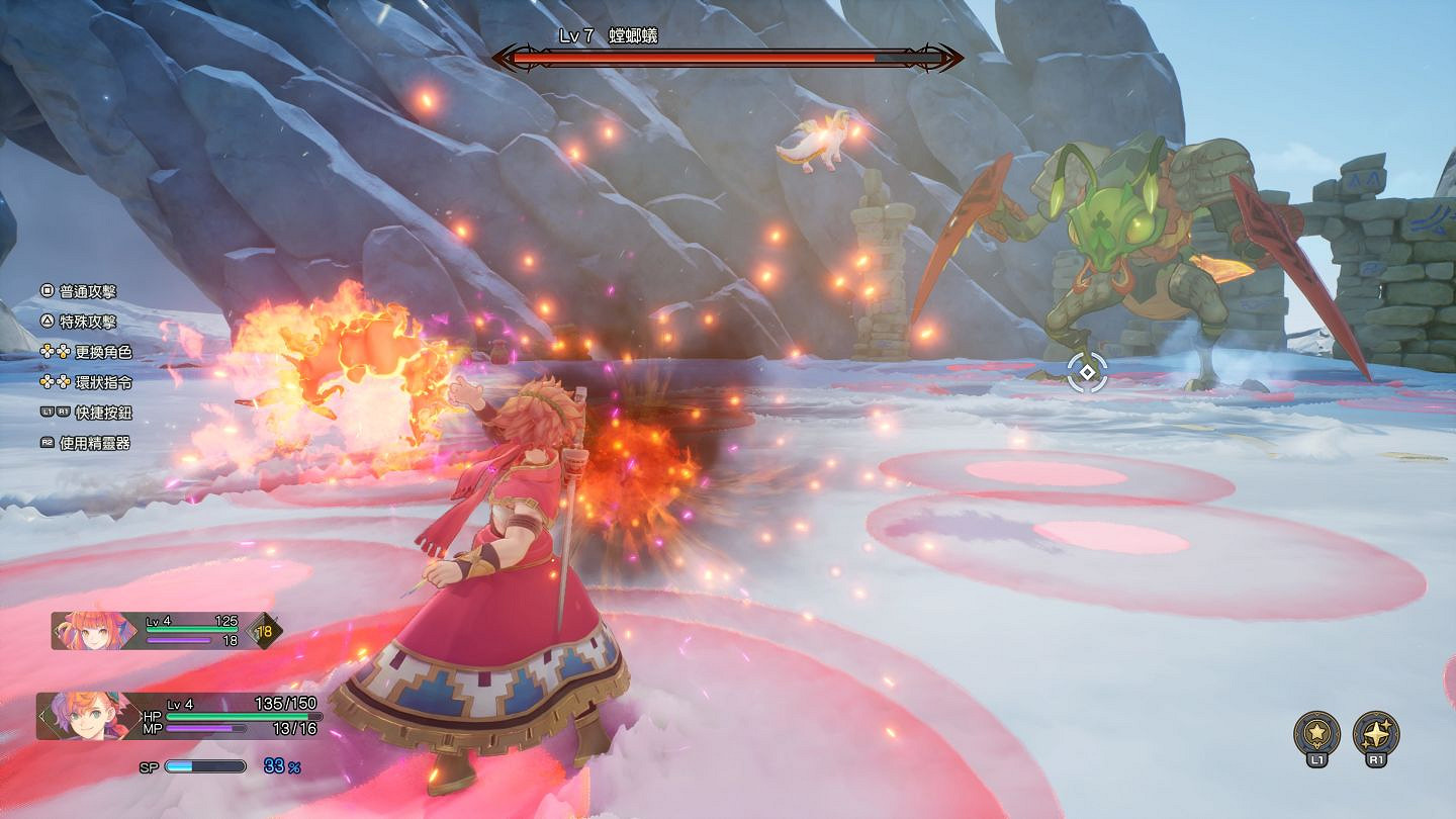 《聖劍傳說》試玩心得 豐富轉職與解謎 還有進步空間 《聖劍傳說》試玩心得 豐富轉職與解謎 還有進步空間