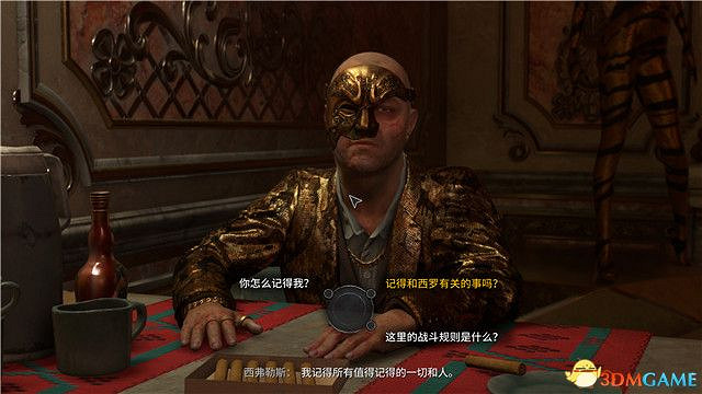 《垂死之光2》終極版dlc全攻略 猩紅紐帶全支線收集攻略 《垂死之光2》終極版dlc全攻略 猩紅紐帶全支線收集攻略