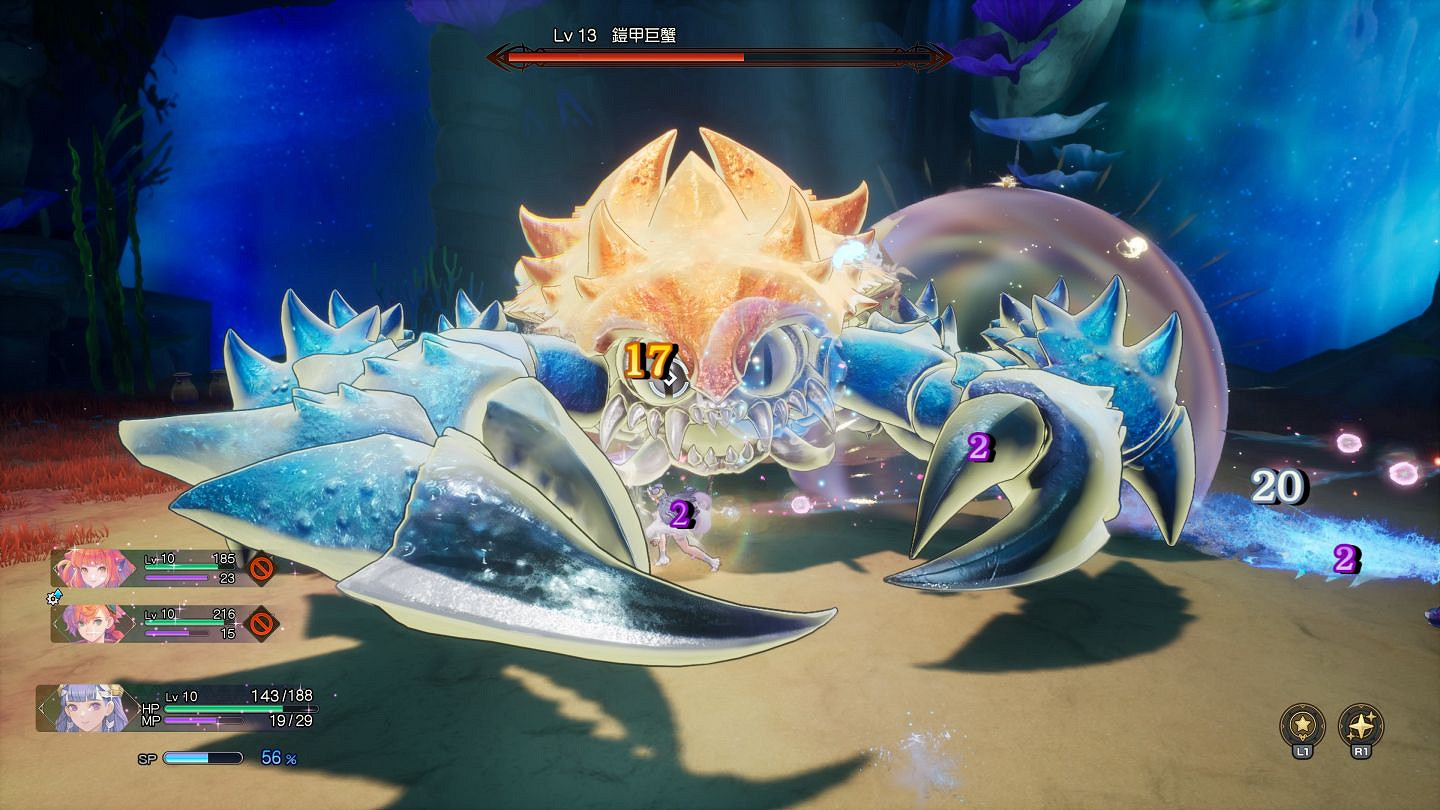 《聖劍傳說》試玩心得 豐富轉職與解謎 還有進步空間 《聖劍傳說》試玩心得 豐富轉職與解謎 還有進步空間