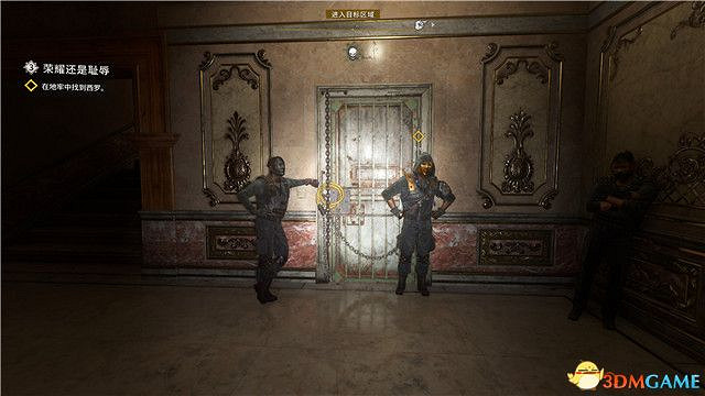 《垂死之光2》終極版dlc全攻略 猩紅紐帶全支線收集攻略 《垂死之光2》終極版dlc全攻略 猩紅紐帶全支線收集攻略