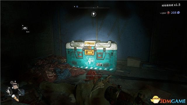 《垂死之光2》終極版dlc全攻略 猩紅紐帶全支線收集攻略 《垂死之光2》終極版dlc全攻略 猩紅紐帶全支線收集攻略