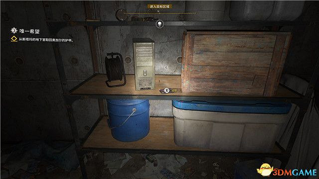 《垂死之光2》終極版dlc全攻略 猩紅紐帶全支線收集攻略 《垂死之光2》終極版dlc全攻略 猩紅紐帶全支線收集攻略