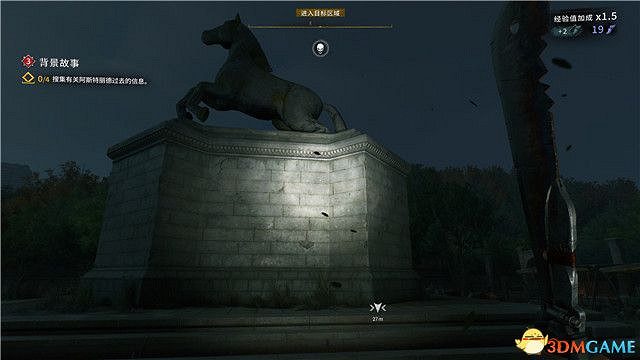 《垂死之光2》終極版dlc全攻略 猩紅紐帶全支線收集攻略 《垂死之光2》終極版dlc全攻略 猩紅紐帶全支線收集攻略