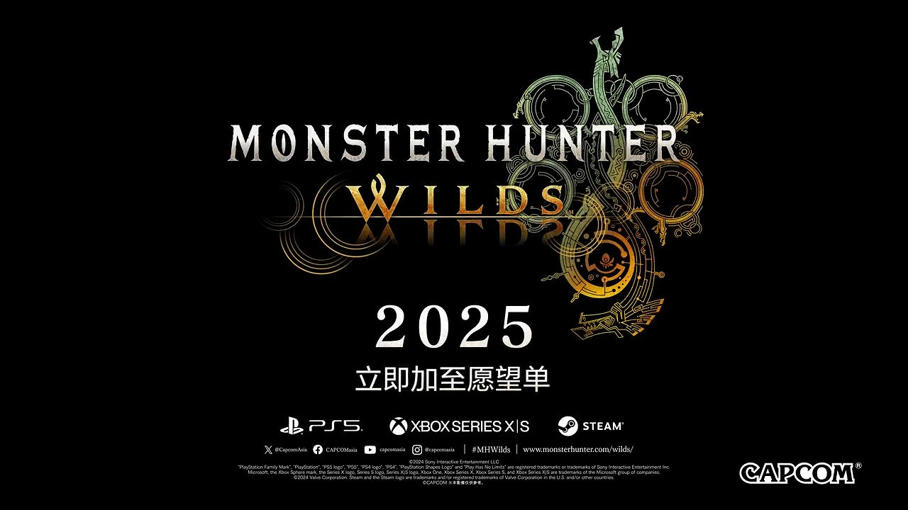 《魔物獵人:荒野》“斬斧”武器介紹 兩種模式可切 《魔物獵人:荒野》“斬斧”武器介紹 兩種模式可切