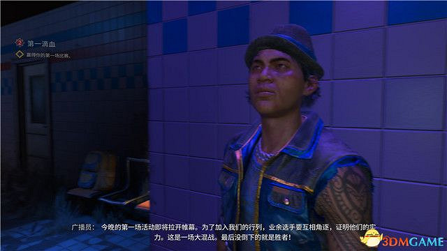 《垂死之光2》終極版dlc全攻略 猩紅紐帶全支線收集攻略 《垂死之光2》終極版dlc全攻略 猩紅紐帶全支線收集攻略