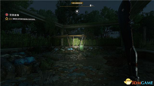 《垂死之光2》終極版dlc全攻略 猩紅紐帶全支線收集攻略 《垂死之光2》終極版dlc全攻略 猩紅紐帶全支線收集攻略