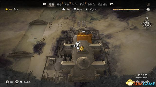 《垂死之光2》終極版dlc全攻略 猩紅紐帶全支線收集攻略 《垂死之光2》終極版dlc全攻略 猩紅紐帶全支線收集攻略