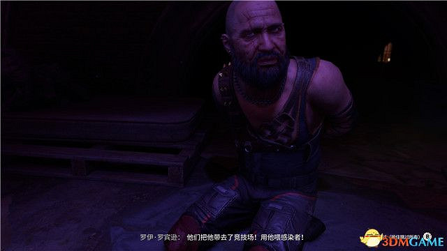 《垂死之光2》終極版dlc全攻略 猩紅紐帶全支線收集攻略 《垂死之光2》終極版dlc全攻略 猩紅紐帶全支線收集攻略