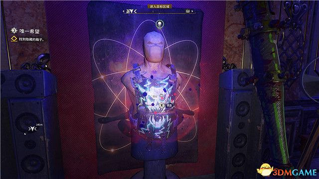 《垂死之光2》終極版dlc全攻略 猩紅紐帶全支線收集攻略 《垂死之光2》終極版dlc全攻略 猩紅紐帶全支線收集攻略