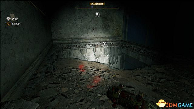 《垂死之光2》終極版dlc全攻略 猩紅紐帶全支線收集攻略 《垂死之光2》終極版dlc全攻略 猩紅紐帶全支線收集攻略