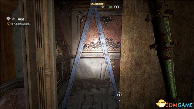 《垂死之光2》終極版dlc全攻略 猩紅紐帶全支線收集攻略 《垂死之光2》終極版dlc全攻略 猩紅紐帶全支線收集攻略