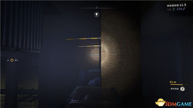 《垂死之光2》終極版dlc全攻略 猩紅紐帶全支線收集攻略 《垂死之光2》終極版dlc全攻略 猩紅紐帶全支線收集攻略