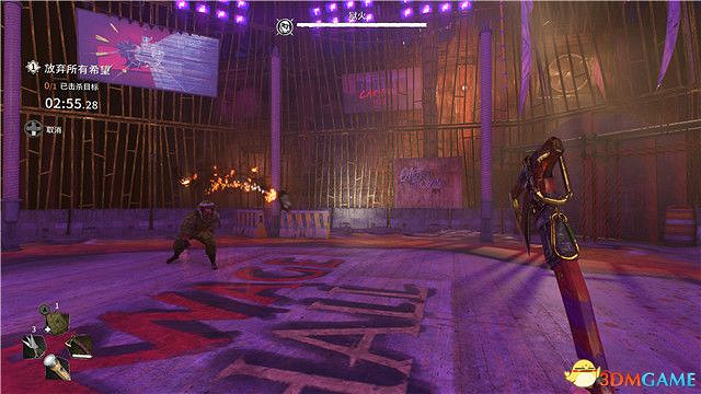 《垂死之光2》終極版dlc全攻略 猩紅紐帶全支線收集攻略 《垂死之光2》終極版dlc全攻略 猩紅紐帶全支線收集攻略