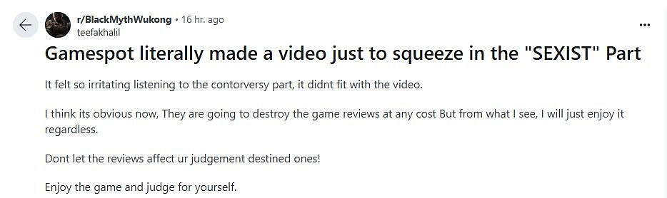 GS影片刻意提及《黑神話:悟空》“性別歧視”爭議 玩家質疑其公正性 GS影片刻意提及《黑神話:悟空》“性別歧視”爭議 玩家質疑其公正性