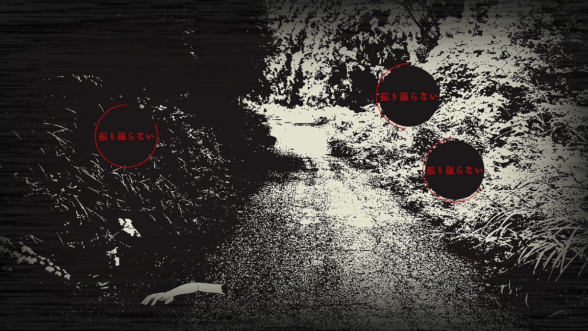 《孵道》登陸Steam 日式QTE玩法恐怖新遊 《孵道》登陸Steam 日式QTE玩法恐怖新遊