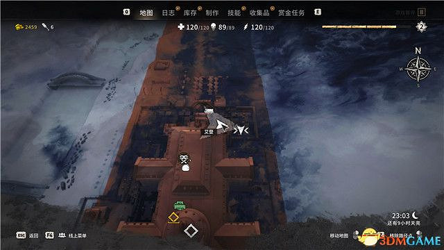 《垂死之光2》終極版dlc全攻略 猩紅紐帶全支線收集攻略 《垂死之光2》終極版dlc全攻略 猩紅紐帶全支線收集攻略