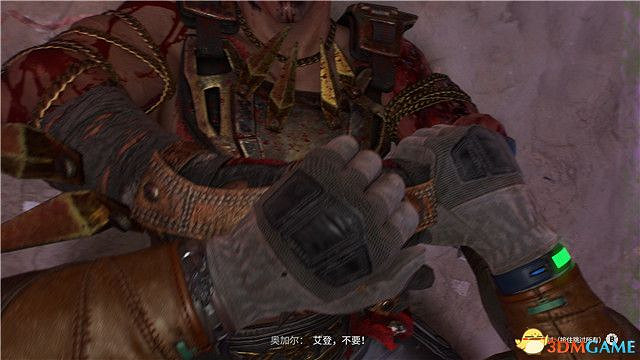 《垂死之光2》終極版dlc全攻略 猩紅紐帶全支線收集攻略 《垂死之光2》終極版dlc全攻略 猩紅紐帶全支線收集攻略