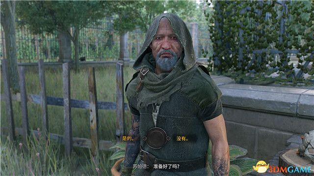 《垂死之光2》終極版dlc全攻略 猩紅紐帶全支線收集攻略 《垂死之光2》終極版dlc全攻略 猩紅紐帶全支線收集攻略