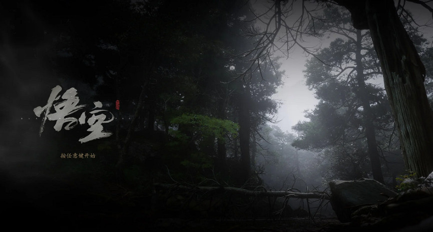 《黑神話悟空》amd顯卡能玩嗎說明 《黑神話悟空》amd顯卡能玩嗎說明