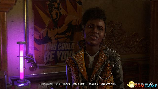 《垂死之光2》終極版dlc全攻略 猩紅紐帶全支線收集攻略 《垂死之光2》終極版dlc全攻略 猩紅紐帶全支線收集攻略