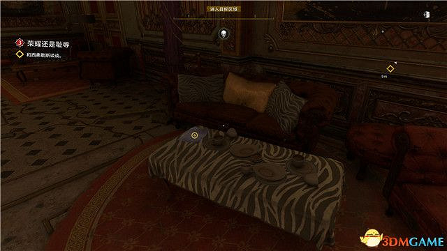 《垂死之光2》終極版dlc全攻略 猩紅紐帶全支線收集攻略 《垂死之光2》終極版dlc全攻略 猩紅紐帶全支線收集攻略