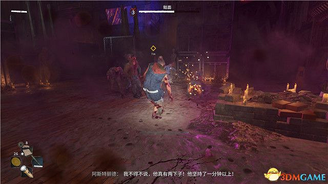 《垂死之光2》終極版dlc全攻略 猩紅紐帶全支線收集攻略 《垂死之光2》終極版dlc全攻略 猩紅紐帶全支線收集攻略