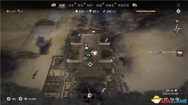 《垂死之光2》終極版dlc全攻略 猩紅紐帶全支線收集攻略 《垂死之光2》終極版dlc全攻略 猩紅紐帶全支線收集攻略