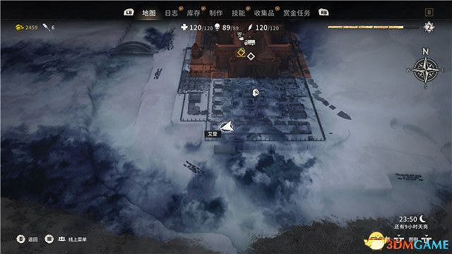 《垂死之光2》終極版dlc全攻略 猩紅紐帶全支線收集攻略 《垂死之光2》終極版dlc全攻略 猩紅紐帶全支線收集攻略