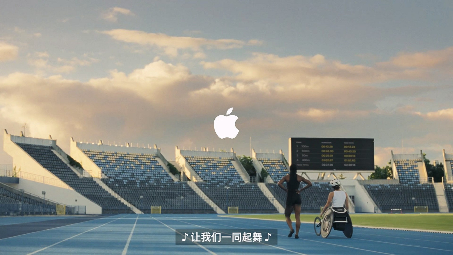 蘋果無障礙大片《接力賽》 為每一個不同的人而設計！