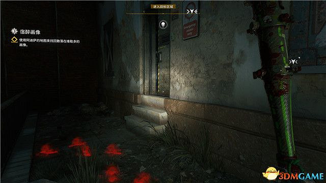 《垂死之光2》終極版dlc全攻略 猩紅紐帶全支線收集攻略 《垂死之光2》終極版dlc全攻略 猩紅紐帶全支線收集攻略