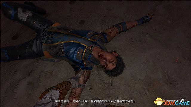 《垂死之光2》終極版dlc全攻略 猩紅紐帶全支線收集攻略 《垂死之光2》終極版dlc全攻略 猩紅紐帶全支線收集攻略