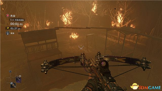 《垂死之光2》終極版dlc全攻略 猩紅紐帶全支線收集攻略 《垂死之光2》終極版dlc全攻略 猩紅紐帶全支線收集攻略